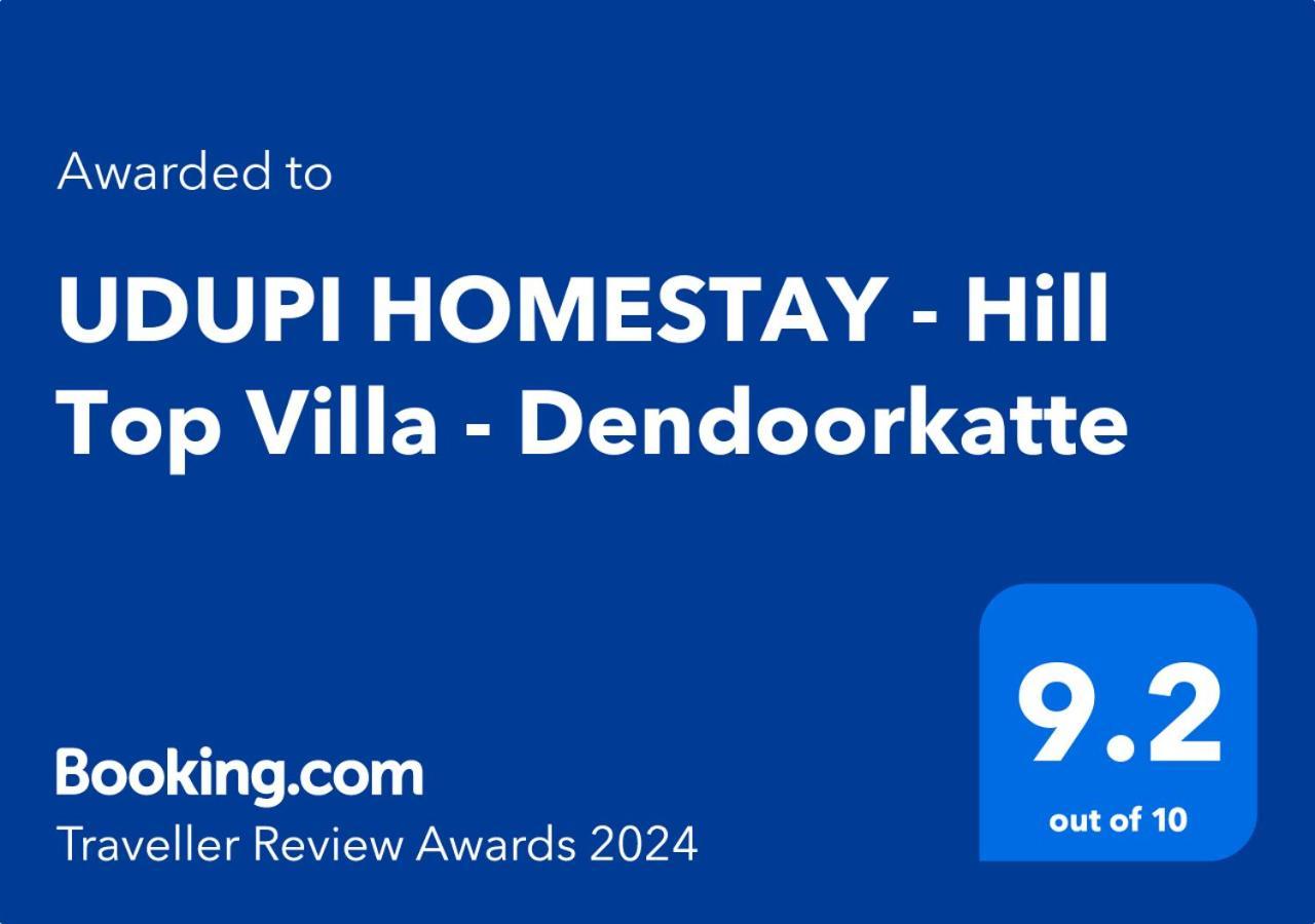 Udupi Homestay - Hill Top Villa Esterno foto